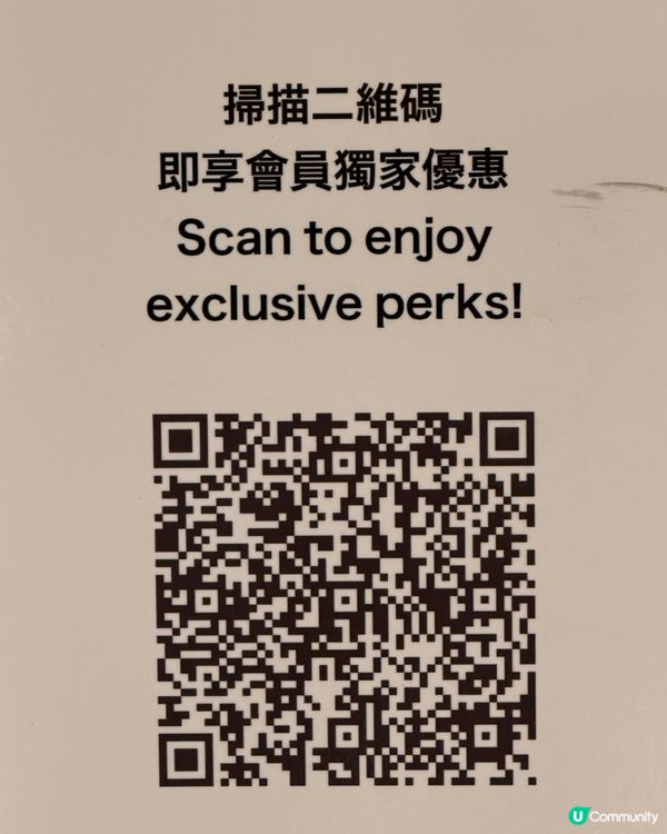 元朗美食好推介