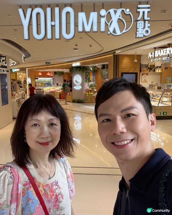 元朗美食好推介