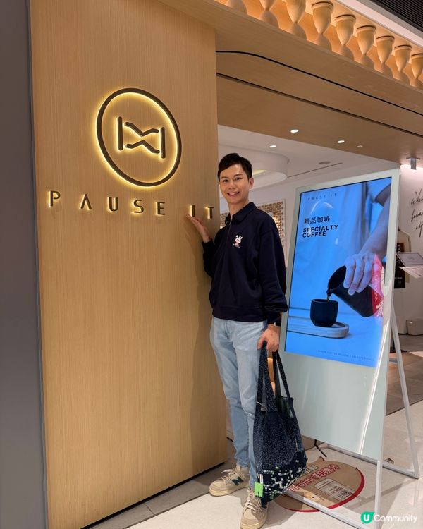 元朗美食好推介