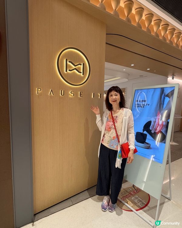 元朗美食好推介