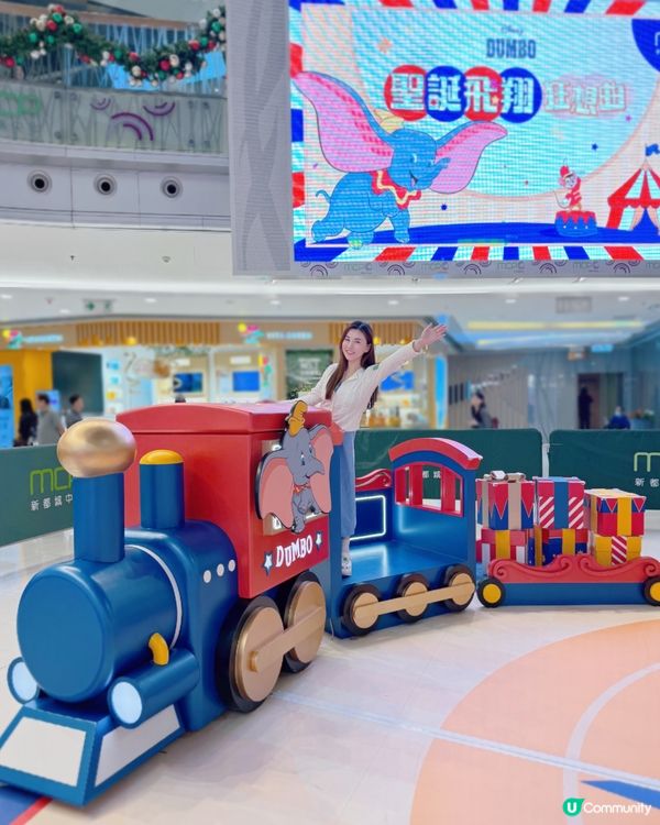 🧑‍🎄🎄迪士尼Fans要密切留意啦 ❣️