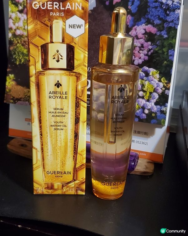 用嬌蘭蜂王乳精華，要加強吸收效果，可使用牛角製品作按摩