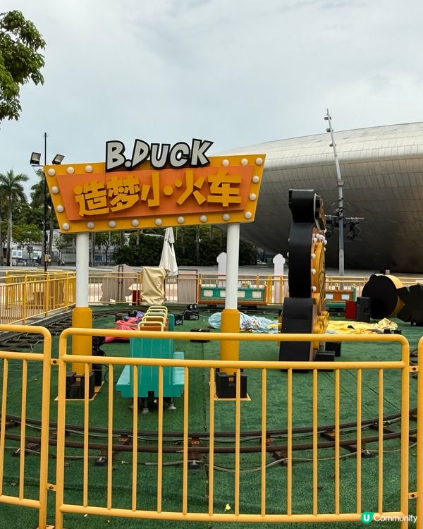 ［深圳一天遊推介］⭐️南山區歡樂海岸⭐️