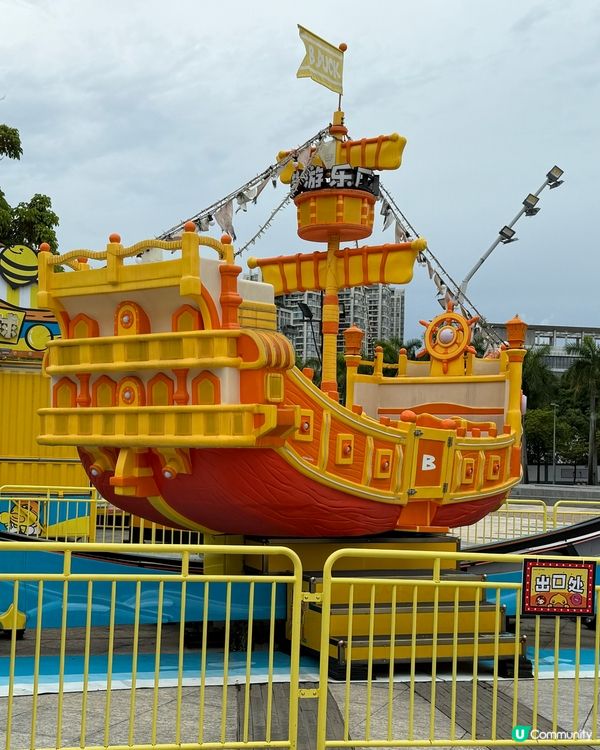 ［深圳一天遊推介］⭐️南山區歡樂海岸⭐️