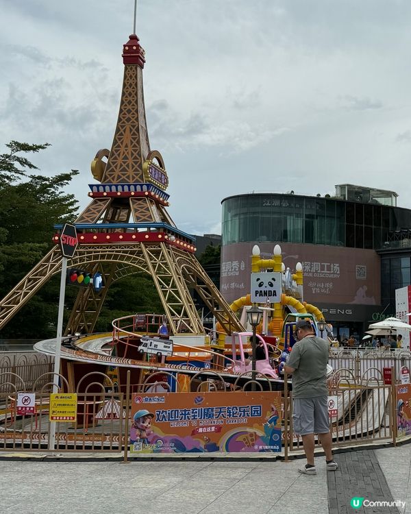 ［深圳一天遊推介］⭐️南山區歡樂海岸⭐️