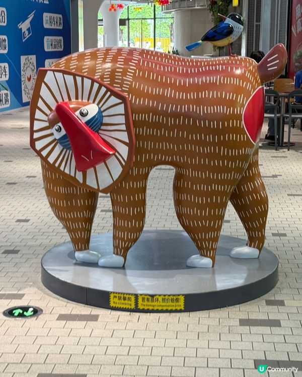 ［深圳一天遊推介］⭐️南山區歡樂海岸⭐️