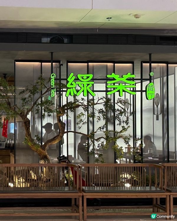 ［深圳一天遊推介］⭐️南山區歡樂海岸⭐️