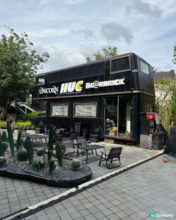 ［深圳一天遊推介］⭐️南山區歡樂海岸⭐️