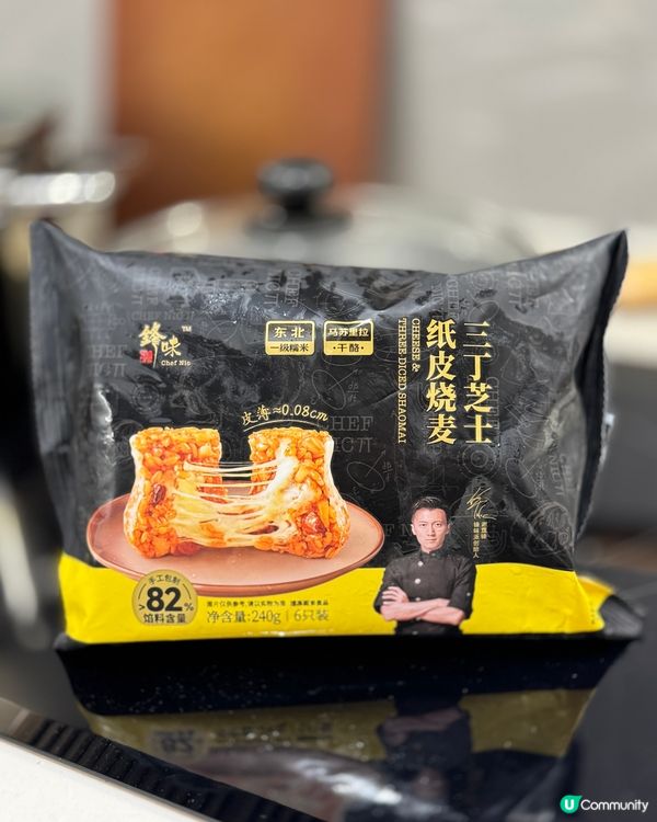 謝霆鋒【鋒味派】有新產品！