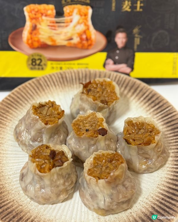 謝霆鋒【鋒味派】有新產品！