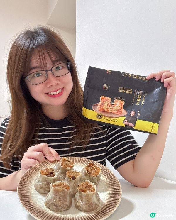 謝霆鋒【鋒味派】有新產品！