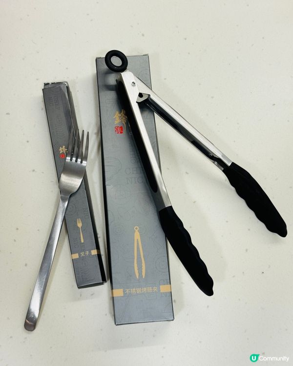 謝霆鋒【鋒味派】有新產品！