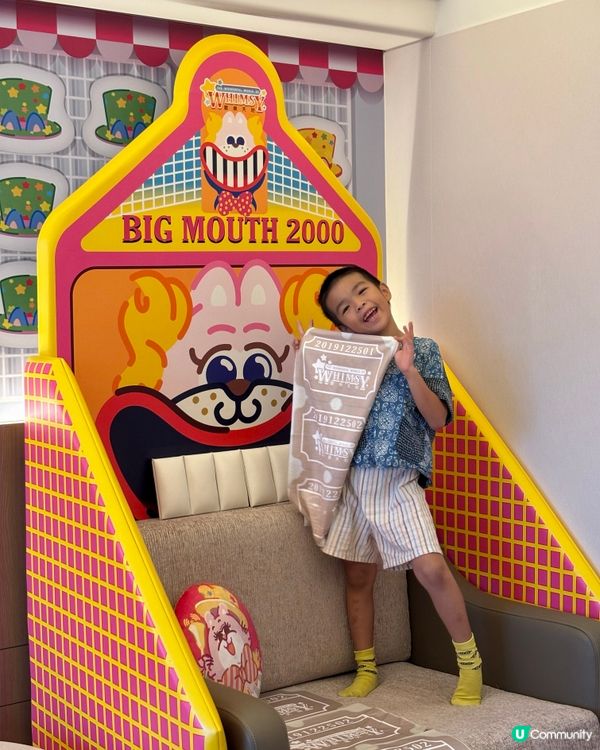 無限暢玩私人歡樂天地😂 