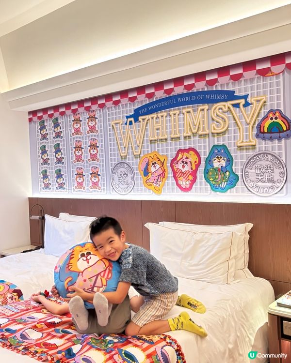 無限暢玩私人歡樂天地😂 