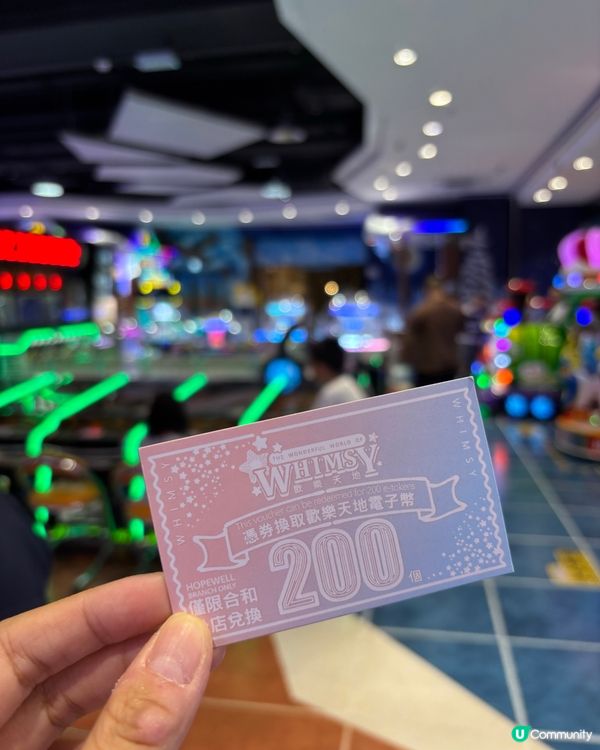 無限暢玩私人歡樂天地😂 