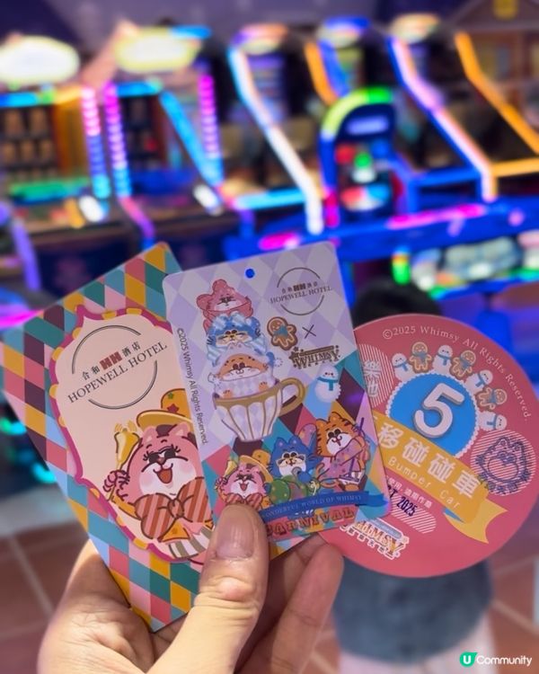 無限暢玩私人歡樂天地😂 