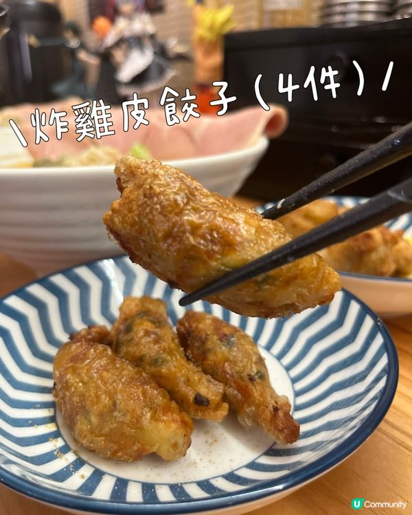 蟹之雞白湯拉麵🤤！觀塘隱世小店🍜！