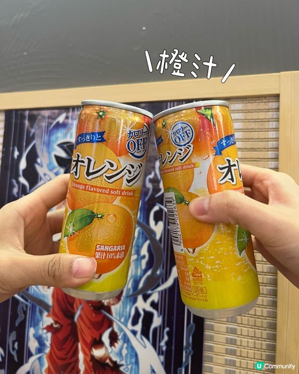 蟹之雞白湯拉麵🤤！觀塘隱世小店🍜！