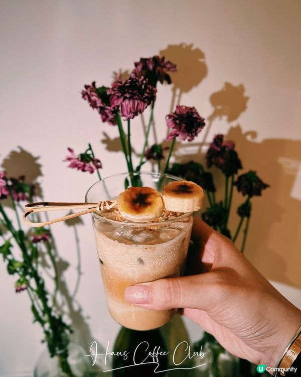 韓系咖啡店打卡📸！香蕉咖啡有驚喜🍌！