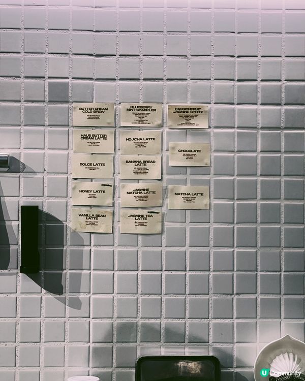 韓系咖啡店打卡📸！香蕉咖啡有驚喜🍌！