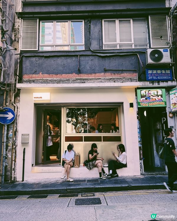 韓系咖啡店打卡📸！香蕉咖啡有驚喜🍌！