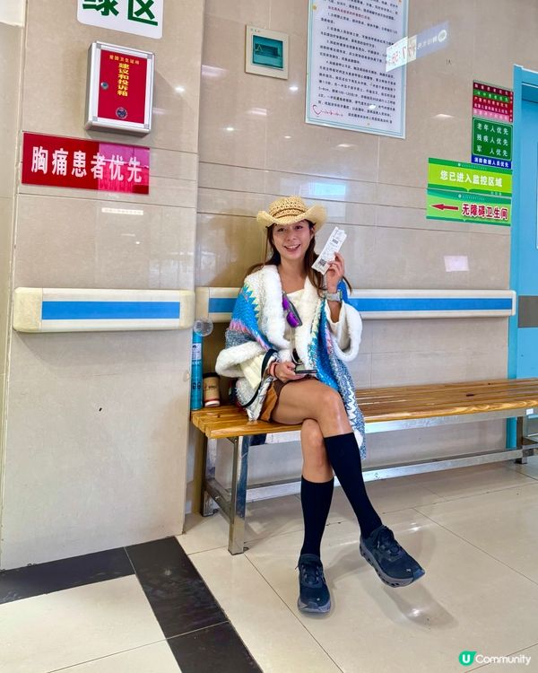 説走就走的香格理拉之旅 - 第一篇