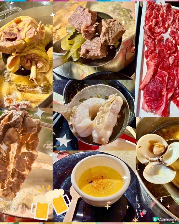 [勞蘇食]爆多選擇高質火鍋放題🫶🏻