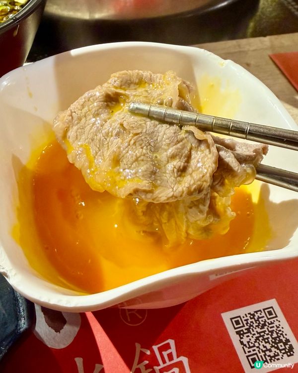 [勞蘇食]爆多選擇高質火鍋放題🫶🏻