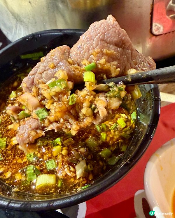 [勞蘇食]爆多選擇高質火鍋放題🫶🏻