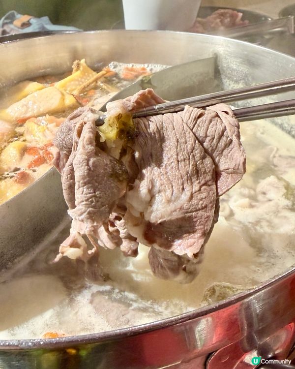 [勞蘇食]爆多選擇高質火鍋放題🫶🏻