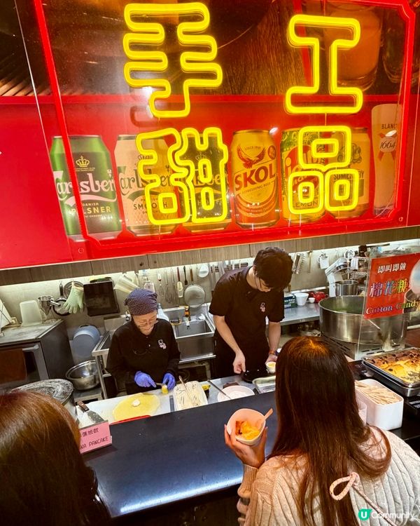 [勞蘇食]爆多選擇高質火鍋放題🫶🏻