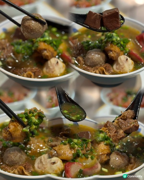 尖沙咀一喜車仔麵🍜多餸抵食到爆😋$59就食到九寶車仔麵