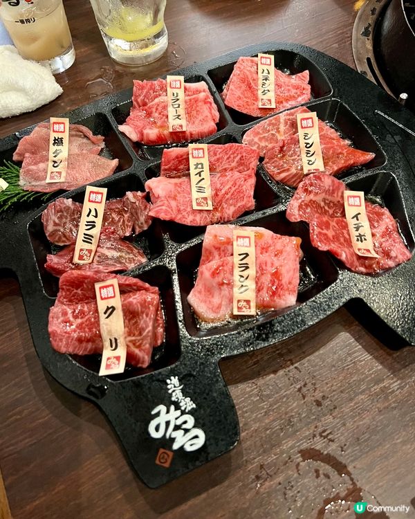 『日本』道頓堀必食燒肉店🤤｜黒毛和牛一頭買い焼肉道頓堀みつる