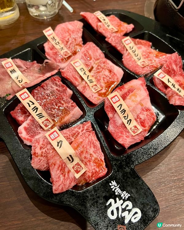 『日本』道頓堀必食燒肉店🤤｜黒毛和牛一頭買い焼肉道頓堀みつる