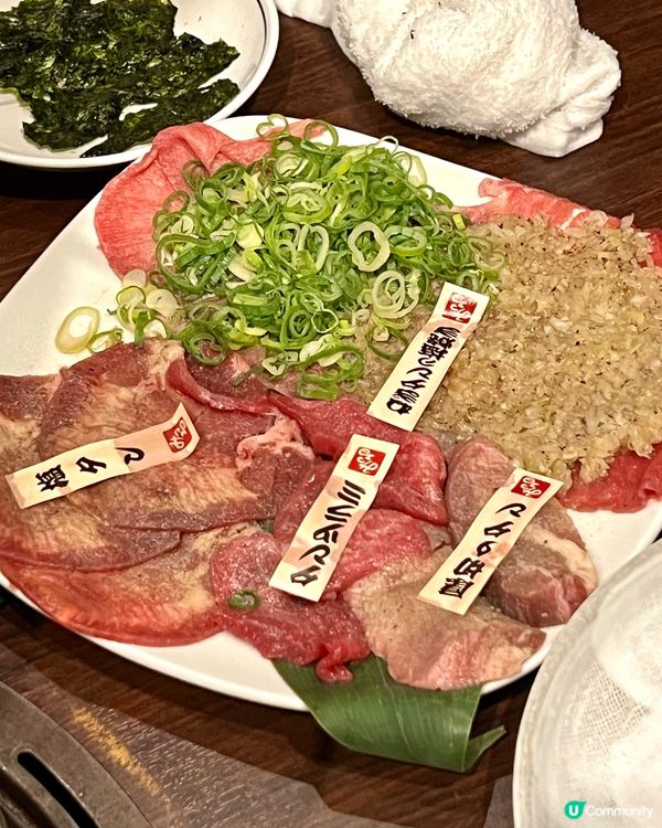 『日本』道頓堀必食燒肉店🤤｜黒毛和牛一頭買い焼肉道頓堀みつる