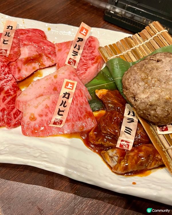 『日本』道頓堀必食燒肉店🤤｜黒毛和牛一頭買い焼肉道頓堀みつる