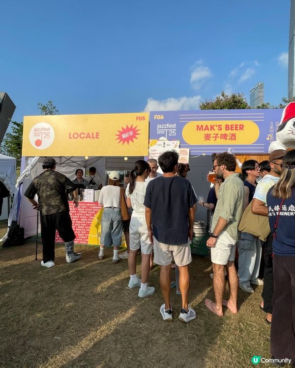 西九Free Jazz Fest🤩