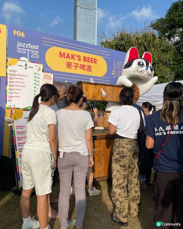 西九Free Jazz Fest🤩