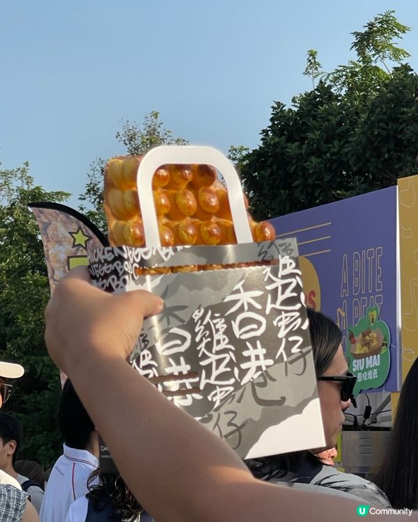 西九Free Jazz Fest🤩