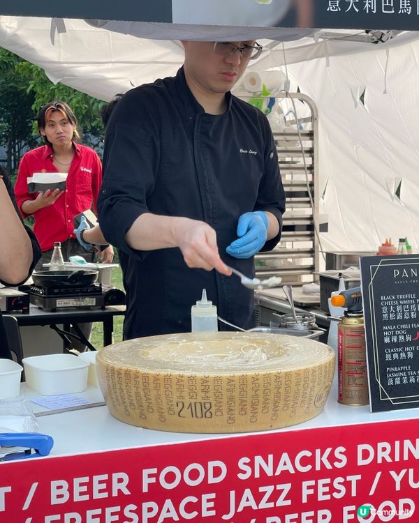 西九Free Jazz Fest🤩