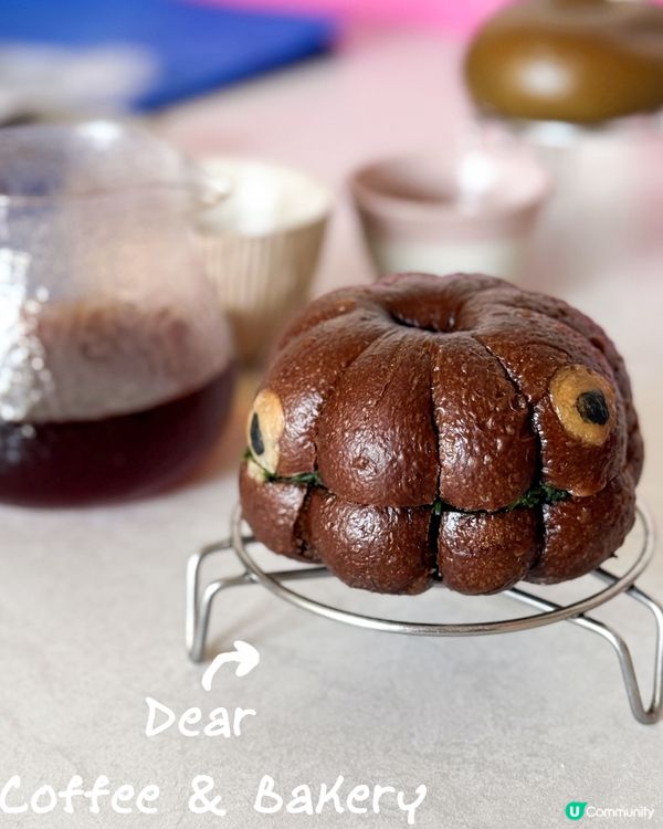 朱古力貝果🎃杜拜開心果脆脆？失望！😭