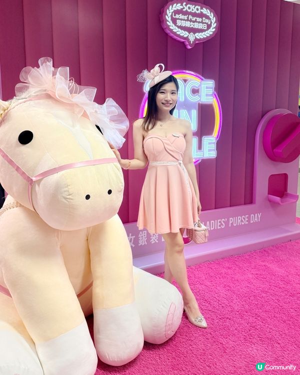 🩷莎莎婦女銀袋日2025