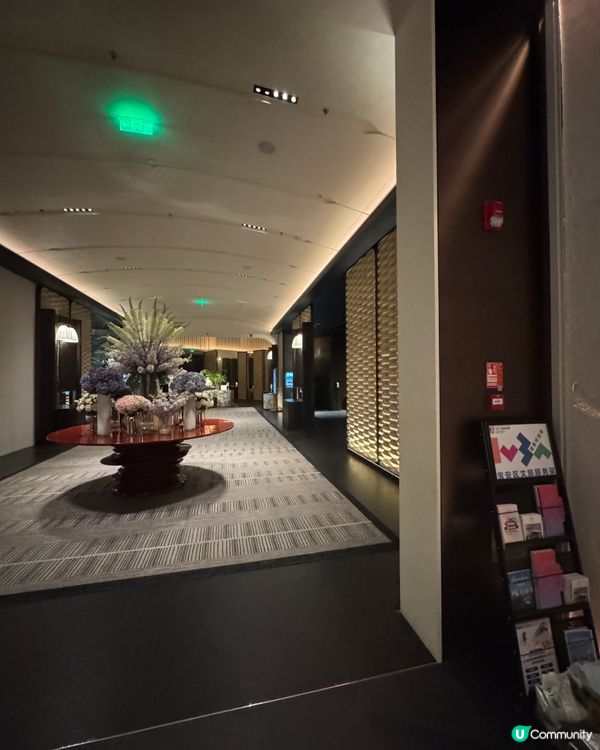 深圳寶安京基華邑酒店 （深圳）