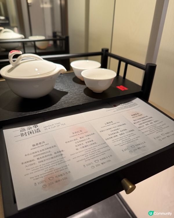 深圳寶安京基華邑酒店 （深圳）