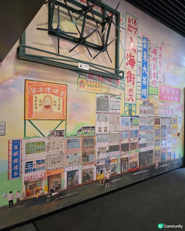 旺角復古路線～復古韻味同現代風情交織