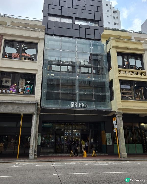 旺角復古路線～復古韻味同現代風情交織