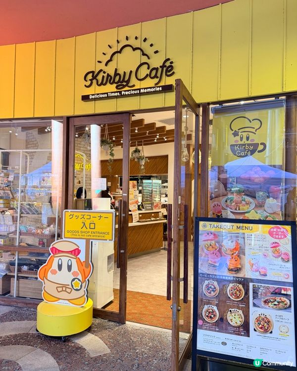 卡比粉朝聖！福岡夢幻餐廳🤩