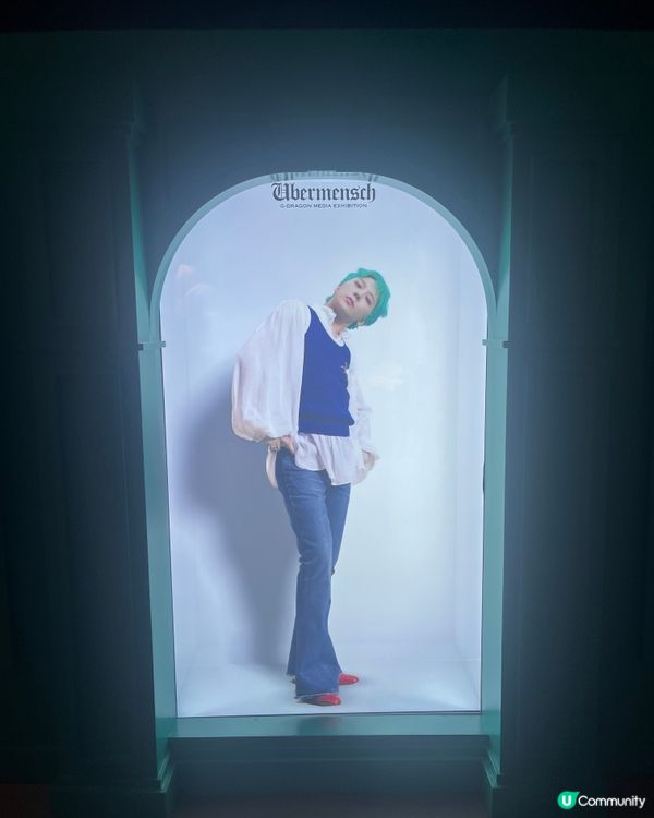 G-Dragon MAMA2025