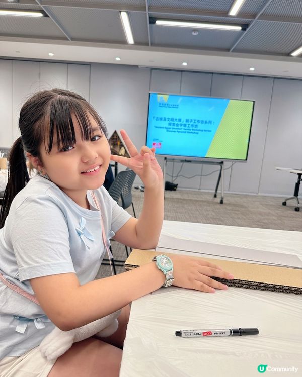 香港故宮埃及展—親子金字塔工作坊