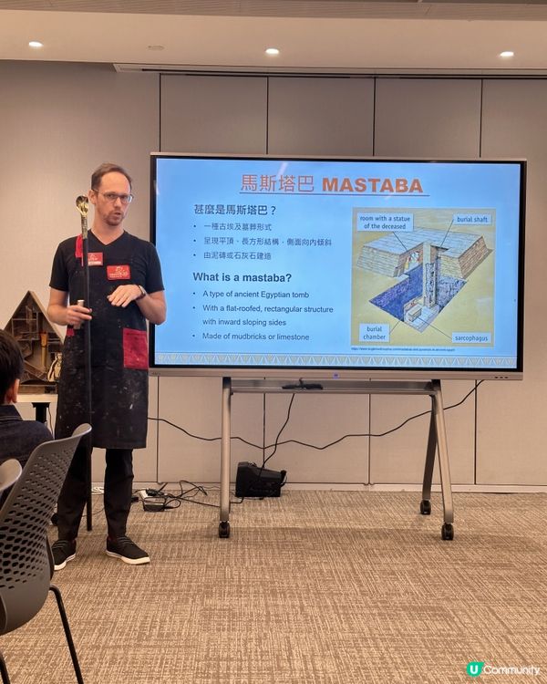 香港故宮埃及展—親子金字塔工作坊